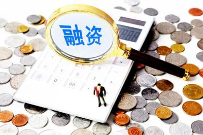 云服云商科技完成數(shù)千萬(wàn)Pre-A輪融資，加速數(shù)字化解決方案布局