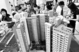 廣州限價房 購買者想說愛你容不容易